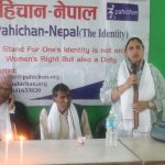 Intervention for the Promotion and protection of the rights of Madhesi Women with Disability
[1st April to 3rd April 2023]