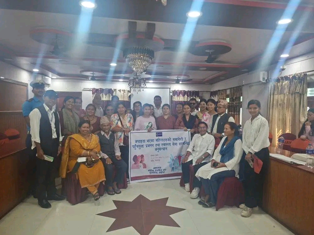 Two-Day Research Workshop on Inclusive and Accessible Reproductive and Health Services Successfully Completed in Bardiya